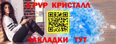 гашиш Кандалакша