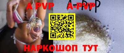гашиш Кандалакша