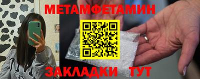 марки lsd Канаш