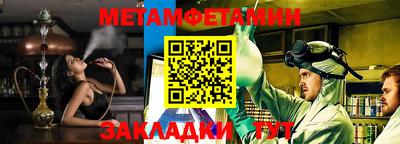 прущий лед Нарткала