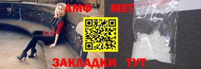 гашиш Кандалакша