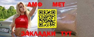 гашиш Кандалакша