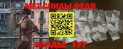 марки lsd Канаш