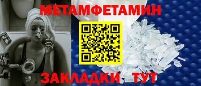 гашиш Кандалакша
