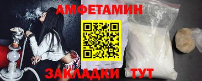 гашиш Кандалакша
