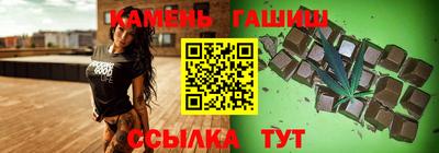 гашиш Кандалакша