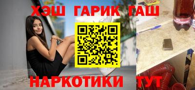 ALPHA-PVP Камышлов