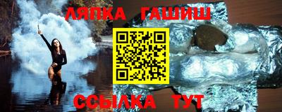 ALPHA-PVP Камышлов