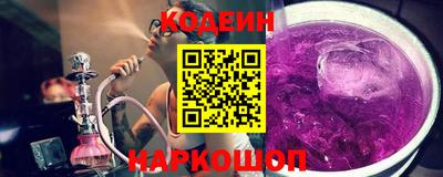 марки lsd Канаш