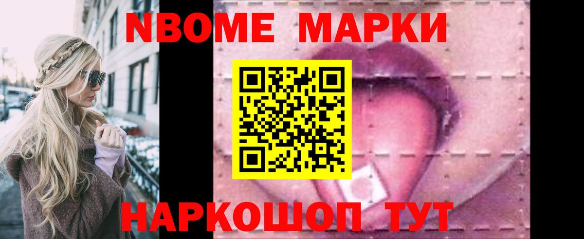 ЛСД экстази кислота  Вход с VPN  Костомукша 