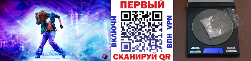 Метамфетамин кристалл  купить наркоту  MEGA tor  Костомукша 