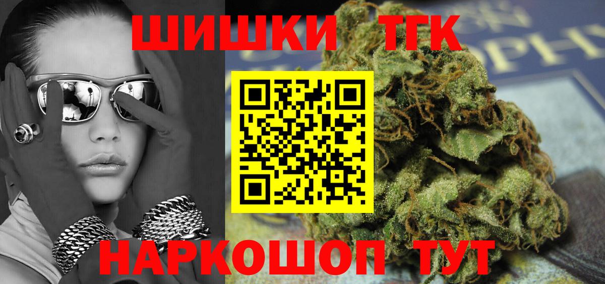 Бошки марихуана LSD WEED  Вход с VPN  Костомукша  Бошки марихуана LSD WEED  Бошки марихуана AK-47 